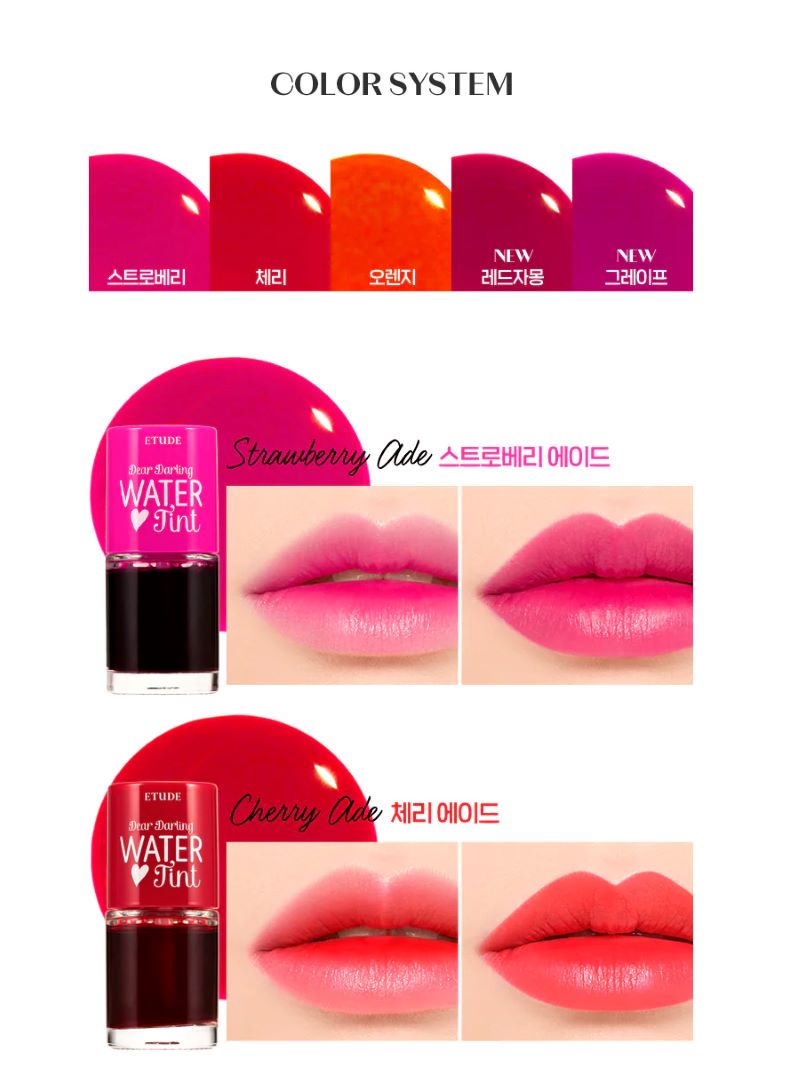 ETUDE HOUSE WATER TINT (3)