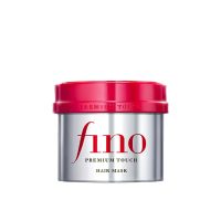 Shiseido Fino Premium Touch Hair Mask