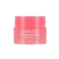ماسک لب لانیژ مینی