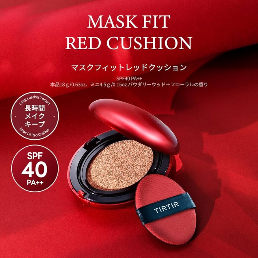 TIRTIR Mask Fit Cushion RED (3)