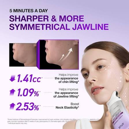 Anua Visibly Firming Collagen Retinol Refining Gua Sha Cream (1)